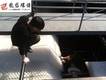 斜板沉淀池